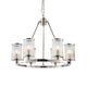 Easton 6 Pendant Light from SSS Home Needs - Pendant lighting Ireland