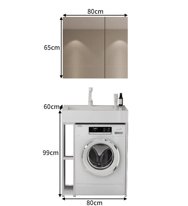 white laundry vanity with mirror cabinet and side storage