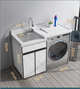Laundry Cabinet with Quartz Basin & Washer Slot Bathroom Vanity – Custom Made Bathroom Vanity