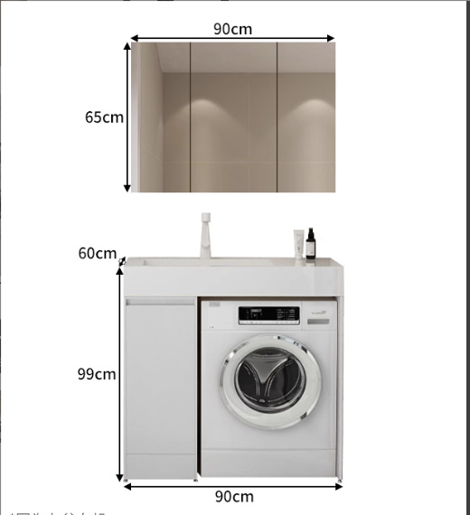 Floor Laundry Vanity with Rock Slab Basin – Custom Made Bathroom Vanity