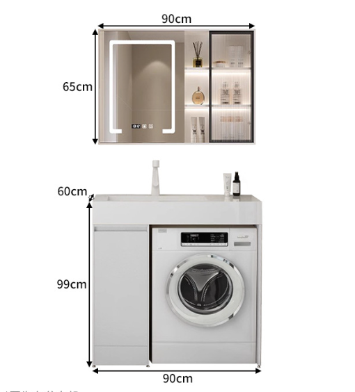 Floor Laundry Vanity with Rock Slab Basin – Custom Made Bathroom Vanity