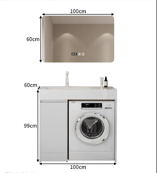 Floor Laundry Vanity with Rock Slab Basin – Custom Made Bathroom Vanity