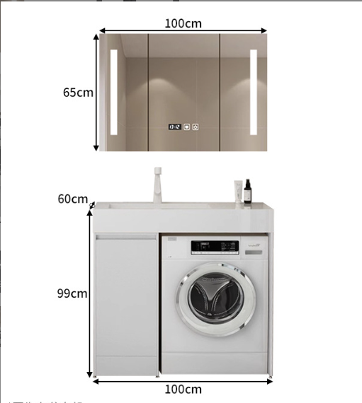 Floor Laundry Vanity with Rock Slab Basin – Custom Made Bathroom Vanity