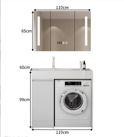 Floor Laundry Vanity with Rock Slab Basin – Custom Made Bathroom Vanity