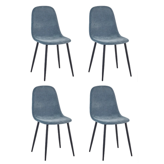 Four gray chairs with black legs on a white background